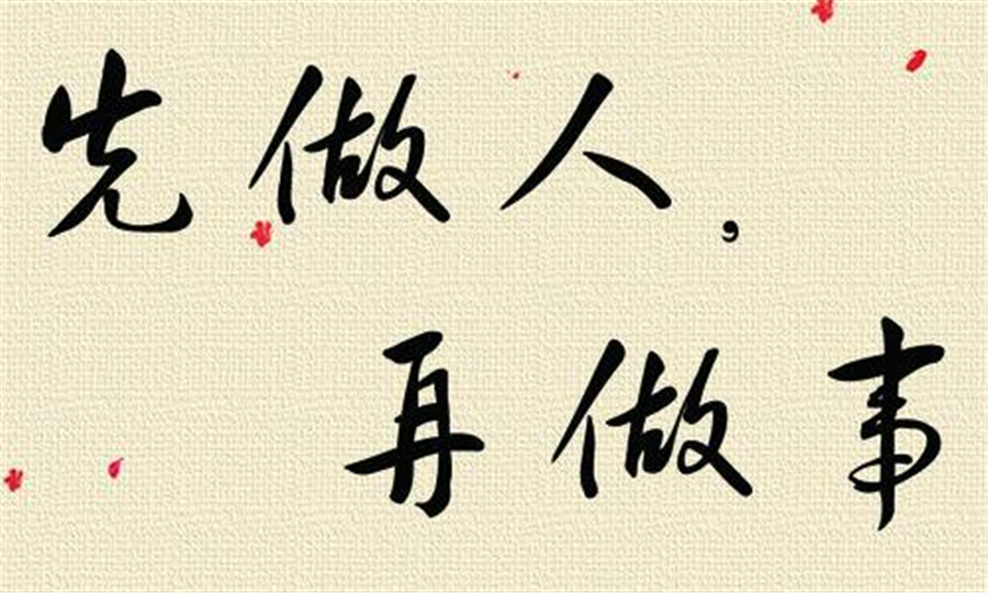 企業(yè)管理咨詢,計(jì)價(jià)工資,權(quán)威性,員工積極性,思博顧問(wèn)